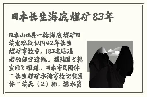 用力 哦 高潮 喷了69