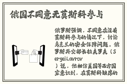 x7x7暴力噪
