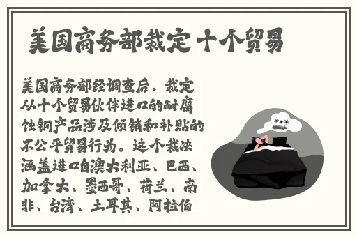 三分钟就完事了是不是肾虚